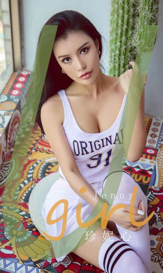 白洁系列小说